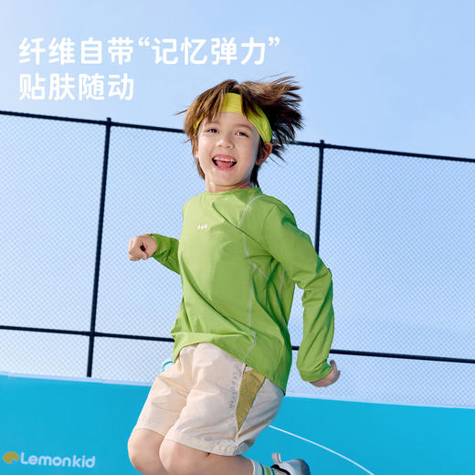 严选 | Lemonkid柠檬宝宝儿童户外速干衣长袖T恤 2026春季新款内搭长袖打底衫防晒透气 商品图1