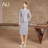 AD高端精致西装套装女春季2026新款轻奢高级感职业装连衣裙两件套 商品缩略图1