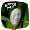 正耕 福娘有机青稞燕麦奶 200ml*10盒 商品缩略图5