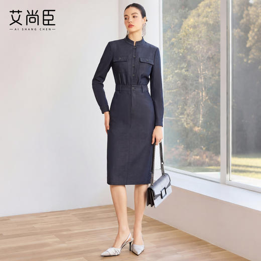 艾尚臣工装风长袖衬衫套裙女春季时尚牛仔蓝职业装优雅半裙两件套 商品图2