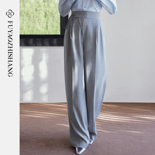 FUYAO扶摇直上 复古风高腰垂感直筒裤女2026新款老钱风极简西装裤 商品图2