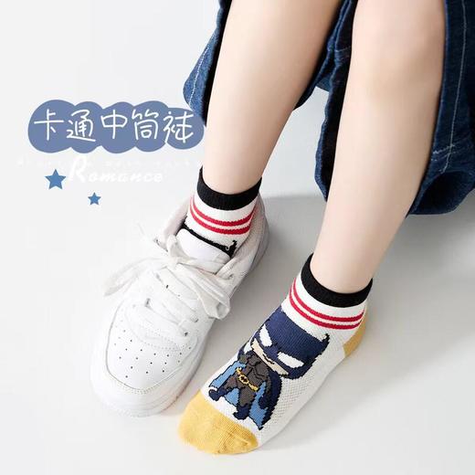 春夏儿童袜子新款A类男童袜子网眼透气小童男孩卡通夏季棉袜批发 商品图4