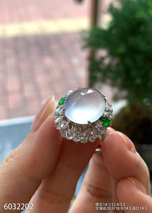 6032202，蛋面戒指。具体价格微信咨询 商品图1