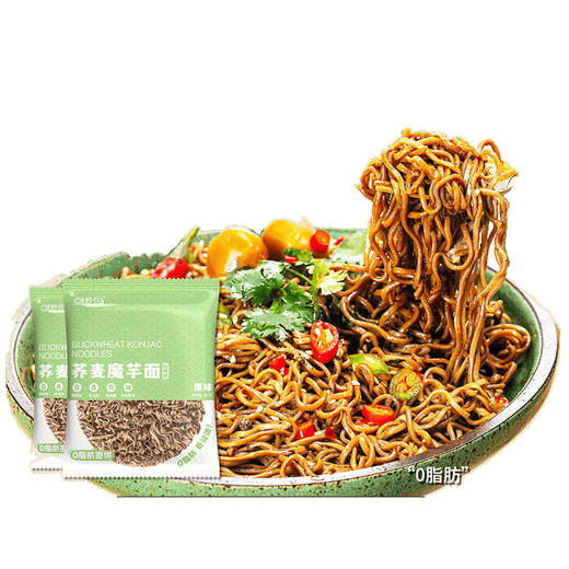 【高饱腹❗轻腹担】免煮荞麦面非油炸袋装方便面葱油拌面粗粮泡面减脂期主食全麦速食。rg 商品图4