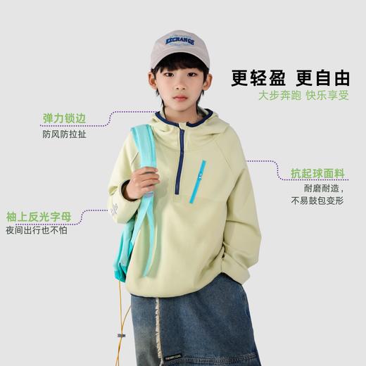 开春带娃撒欢的刚需卫衣终于来啦！【MUBENMI木本木米2608软釉连帽卫衣】舒弹户外连帽卫衣｜拼色拉链+反光设计｜柔滑微弹超百搭✨颜值与实力双在线！👇 商品图2