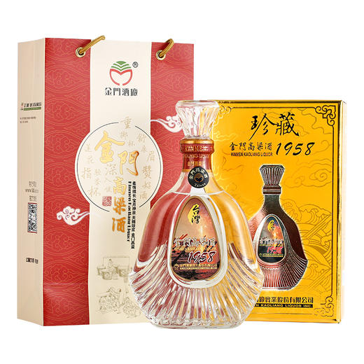 台湾金门高粱酒 1958珍藏纪念酒纪念酒 0.6L-53度 6瓶整箱装 商品图4