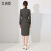 艾尚臣长袖西装半裙两件套女2026年春季高级感西服通勤职业装套装 商品缩略图4