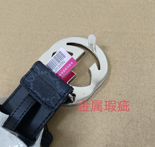 411924KGDHX8449105 古驰GUCCI 古驰【互扣式双G压花皮带】男士商务休闲板扣式4CM宽腰带【105cm】 商品图6
