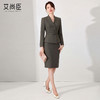艾尚臣长袖西装半裙两件套女2026年春季高级感西服通勤职业装套装 商品缩略图3