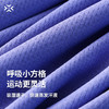 有为者/男女春秋跑步长袖 半开拉链魔方透湿拇指套跑步运动透气速干训练长袖T恤 商品缩略图2