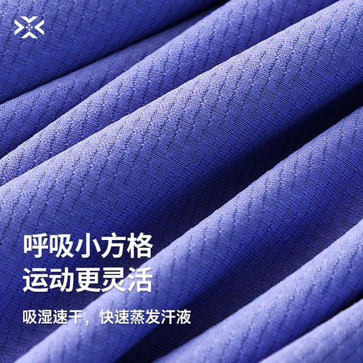 有为者/男女春秋跑步长袖 半开拉链魔方透湿拇指套跑步运动透气速干训练长袖T恤 商品图2