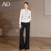 AD高端品牌西装套装女春2026新款爆款高级感大女主气场穿搭职业装 商品缩略图1