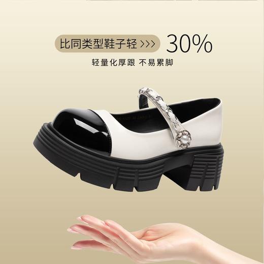 ZHR则则高跟玛丽珍鞋女2026新款春黑白银色法式乐福鞋厚底小皮鞋 商品图2