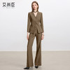 艾尚臣复古老钱风时尚套装女经典西服阔腿裤两件套冬季通勤职业装 商品缩略图0