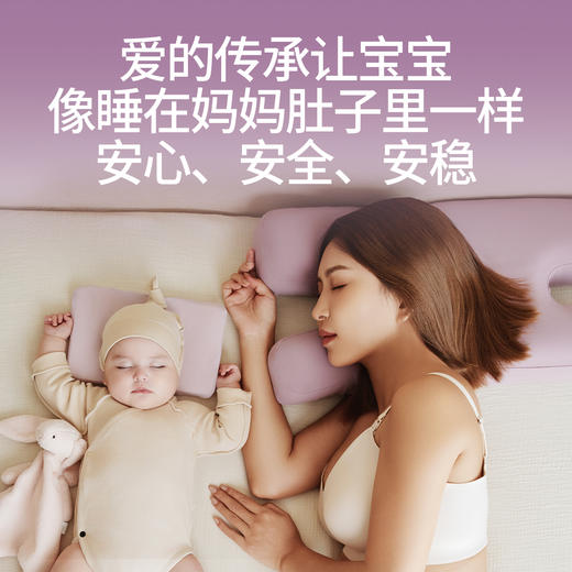 健蕴美 亲子深眠枕 商品图4