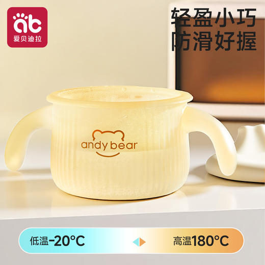 宝宝水杯婴幼儿1到3岁学饮杯嘬口喝水喝奶耐摔防呛敞口儿童小水杯 商品图4