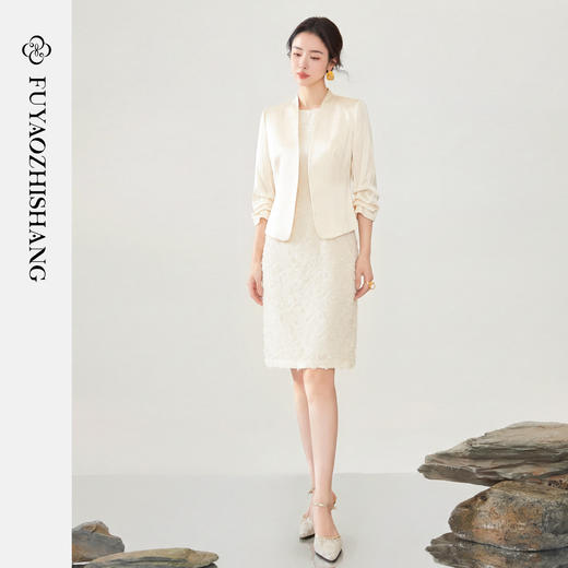 FUYAO扶摇直上 轻奢奶油白西装两件套女西服职业装正装高级感通勤 商品图2
