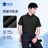 【聚凉防晒插肩袖polo衫】压胶翻领凉感短袖T恤休闲透气通勤半袖上衣POLO衫LZ603 商品缩略图7