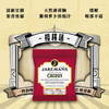 Jakemans/即口妙 润喉糖 英国百年品牌 咽炎人士救星 温和润喉糖 舒缓咽喉不适 73g/袋 商品缩略图7