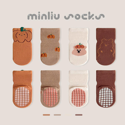 【3双装】婴儿袜子防滑地板袜秋季松口无骨卡通可爱棉袜男童女童宝宝学步袜 商品图2