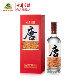 古井贡酒·唐 42度500ml*1瓶 浓香型白酒