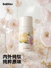 bablov花开悠悠纯钛保温杯双层女生新款咖啡焖泡茶水杯送礼杯子随行钛杯 商品缩略图0