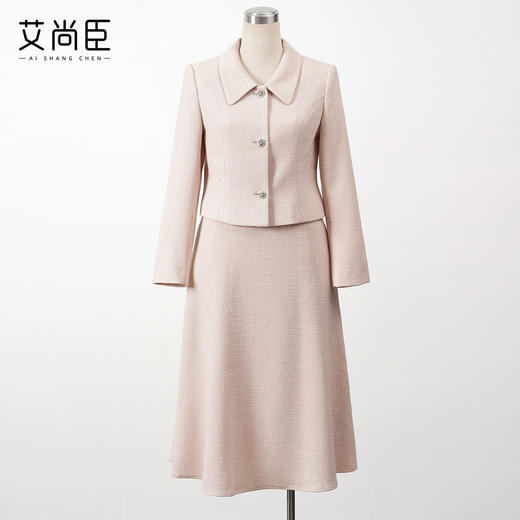 艾尚臣[春日浪漫]小香风粉色西装外套女收腰显瘦气质伞裙时尚套装 商品图3