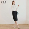 艾尚臣简约黑色半身裙女高腰包臀中长裙通勤职业一步裙面试直筒裙 商品缩略图3