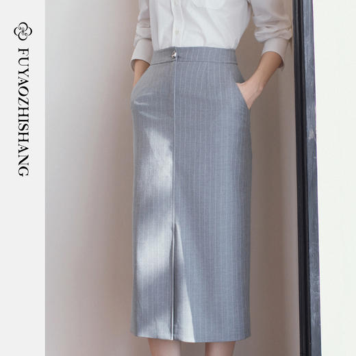 FUYAO扶摇直上 知性优雅风高腰半身裙女条纹通勤职业裙显瘦包臀裙 商品图3