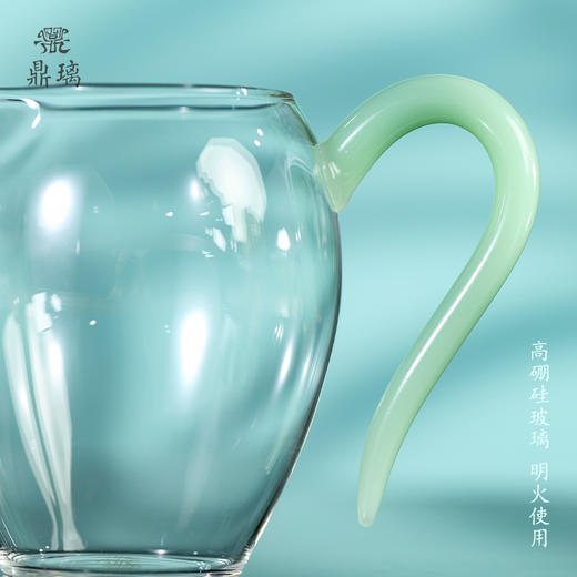 问鼎鼎璃天青玻璃公杯 商品图2