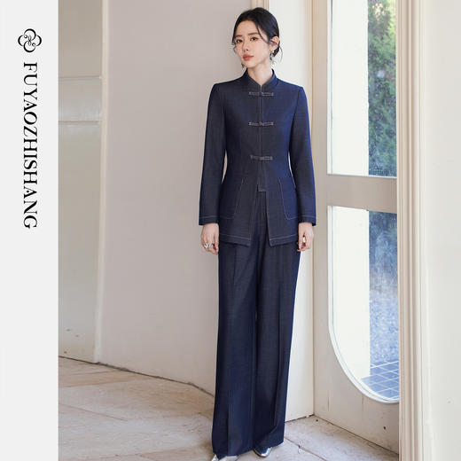 FUYAO扶摇直上 复古设计师牛仔蓝西装套装女新中式立领盘扣老钱风 商品图2