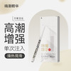 【唤醒私处感官】羞羞哒 嗨潮玻尿酸精华 快感增强液高潮液 2g/支 商品缩略图1
