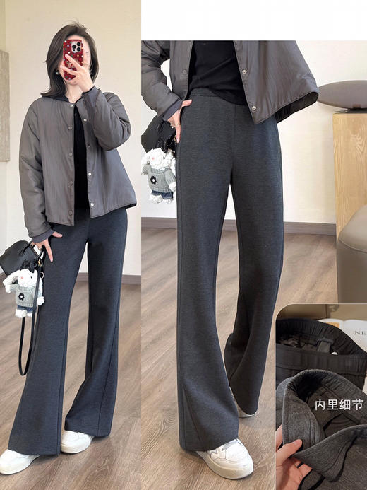 SYJ1186微喇修身休闲长裤 商品图10