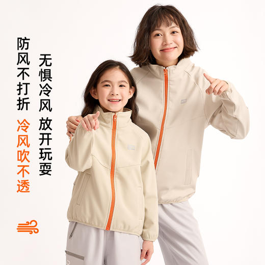 【龙之涵开年gu折价】2026春季软壳儿童轻旅防风外套亲子加绒上衣 商品图2