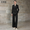 艾尚臣黑色西装套装女春季新款长袖西服收腰职业装通勤风气质正装 商品缩略图1