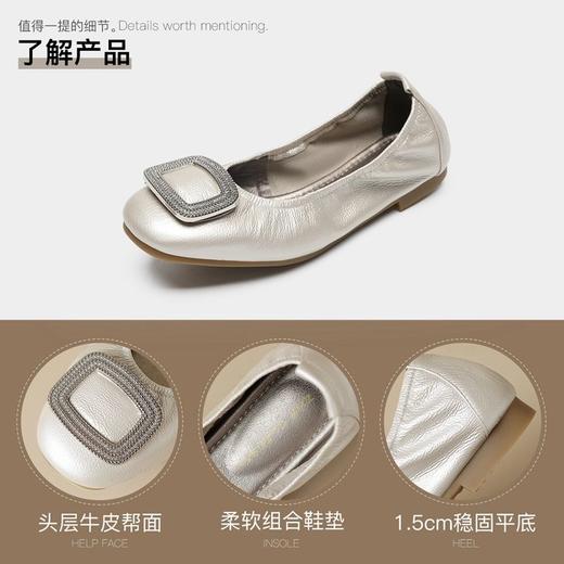 ZHR则则头层牛皮真皮平底软底单鞋2025新款百搭气质女鞋一脚蹬女 商品图5