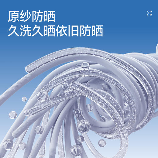 【2026年新款】佳钓尼防晒钓鱼服远山灰色 商品图2
