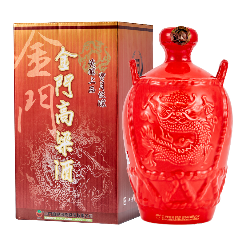台湾金门高粱酒 红坛一公升装 2坛 6坛整箱装