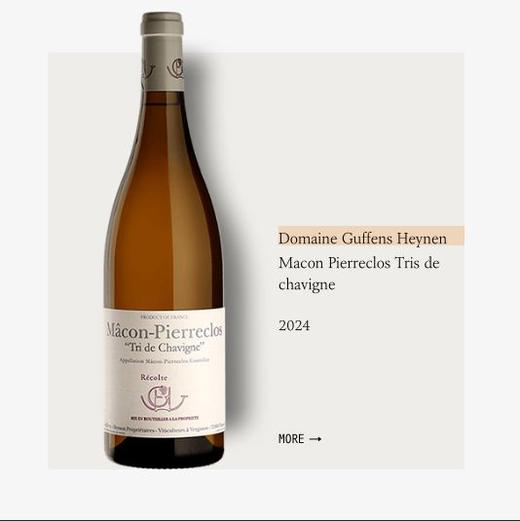 Domaine Guffens Heynen Macon Pierreclos Tris de chavigne 2024古芬海宁酒庄分拣查维涅干白葡萄酒2024 商品图0
