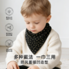 【云优选】Akasugu爱舒屋三角口水巾宝宝三角形围嘴纯棉a类婴儿围兜 商品缩略图1