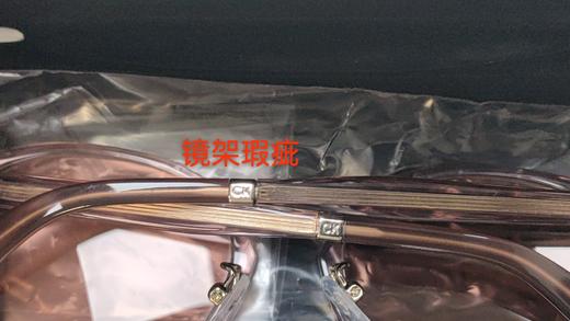 7883901161915 卡尔文克雷恩Calvin Klein 【商场同款】CK新品简约大框时尚墨镜优雅方框休闲太阳镜墨镜女 商品图5