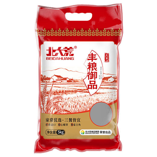 【北大荒】乡谷坊 丰粮御品大米5kg 商品图0
