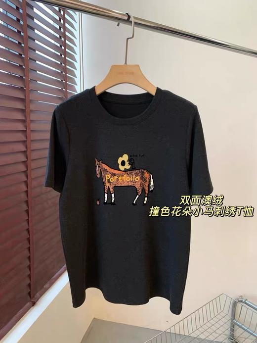 老米优品🎈3-5天《花朵小马🐎刺绣短袖澳绒tee 》重工刺绣，双面澳绒云朵般轻暖舒适~T260226B 商品图3