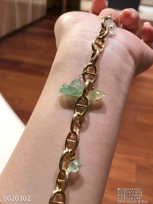 6020302，佛公手链。具体价格微信咨询 商品图1