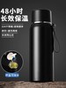 XY7-1702泰康保温杯750ml 商品缩略图0