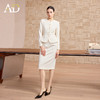 AD高端精致职业装两件套2026春新款高级感女士出席重要场合的裙子 商品缩略图1