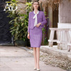 AD高端品牌小香风套装女春2026新款爆款高级感紫色外套裙子两件套 商品缩略图3