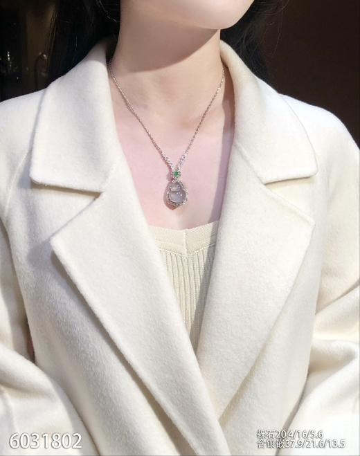 6031802，葫芦吊坠。具体价格微信咨询 商品图4