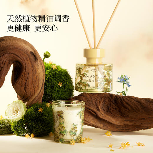 宋朝·繁花香薰蜡烛礼盒【72h内发货】 商品图0