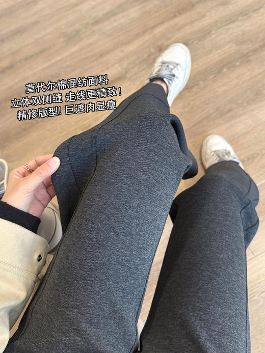 SYJ1186微喇修身休闲长裤 商品图9